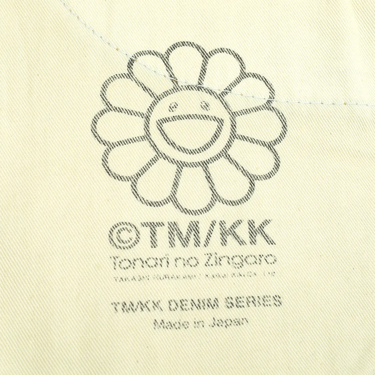 TMKK Damaged Flare Denim Pants